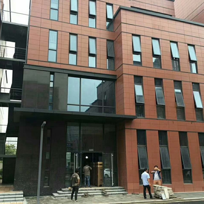 鄭州南方測繪辦公樓