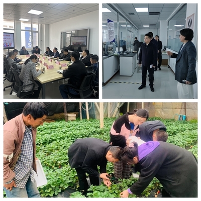 實干苦干，一體推進學院高質量發展 大連民族大學的農業科學研究與試驗發展之路